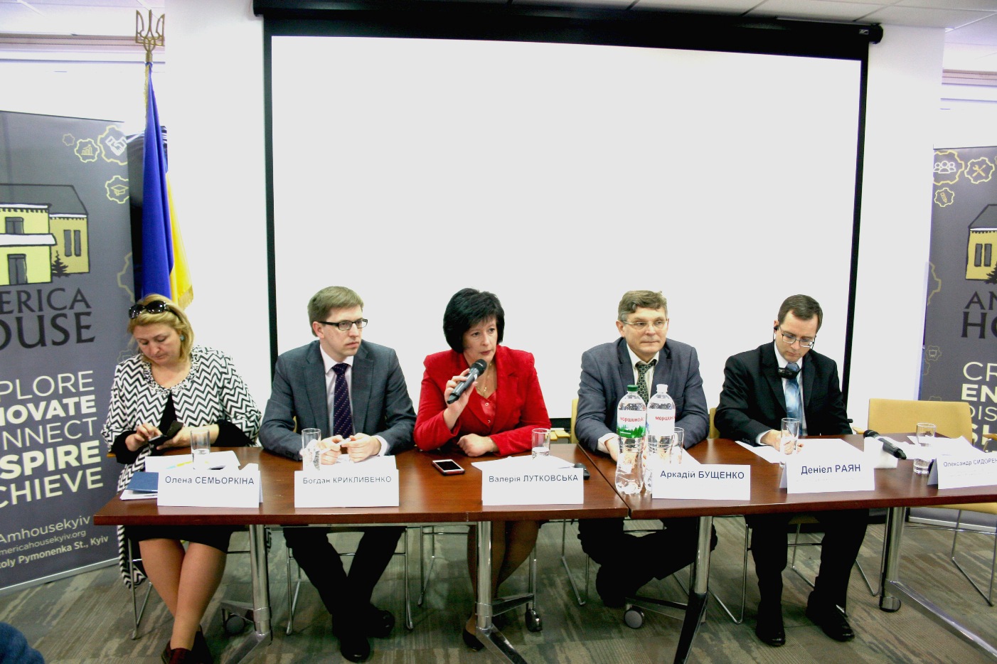 Валерія Лутковська: «Без дотримання прав людини європейського майбутнього в України не буде»