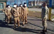 КОМУ ЯКА ФОРМА У В'ЯЗНИЦІ ?