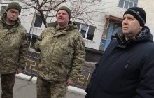 Ганьба Бердянська