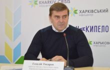 Звернення адвоката Геннадія Токарєва до Президента України Володимира Зеленського.