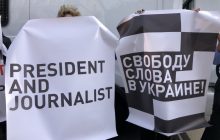 Спинити наступ на свободу слова.