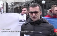 Партія в Монополію. Чому в Україні можуть почати продавати в’язниці.