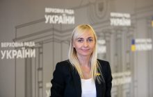 Законопроєкт про 