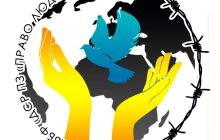 Раді повідомити! Доводимо до відома!