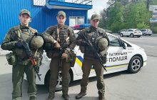 Як  зробити поліцейську державу під ''шумок'' карантину?!