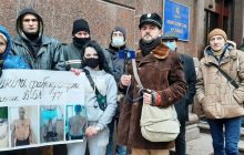 Відбулися вуличні пікети '' Ми проти катувань та бездіяльності влади ''
