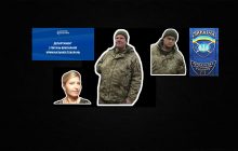 Рокіровка кадрів. Реформа в дії.