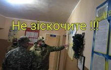 Прокуратура поновила справу проти керівництва Бердянської ВК-77