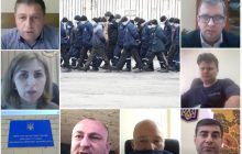 Принципова позиція Комітету з прав людини, щодо Бердянської ВК-77