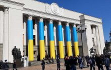 Відбулася акція  ''НІ ЛЕГАЛІЗАЦІЇ СМЕРТНОЇ КАРИ У РОЗСТРОЧКУ !''