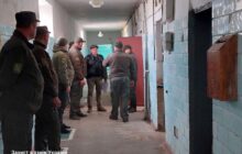 Звіт за результатами моніторингового візиту до Новгород-Сіверської установи виконання покарань №31