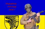 Мобілізація В'язнів в Україні: Підтримка і Критика законопроекту №111079-1