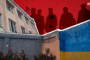 Звіт за результатами моніторингового візиту до Стрижавської багатопрофільної лікарнї №81 у Вінницькій області
