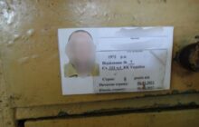 Звіт за результатами моніторингового візиту до Стрижавської виправної колонії 81