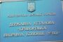 Сад після ґрат. Як Україна і Чехія готують колишніх в’язнів до життя на волі