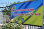 Звіт за результатами моніторингового візиту до Стрижавської багатопрофільної лікарнї №81 у Вінницькій області