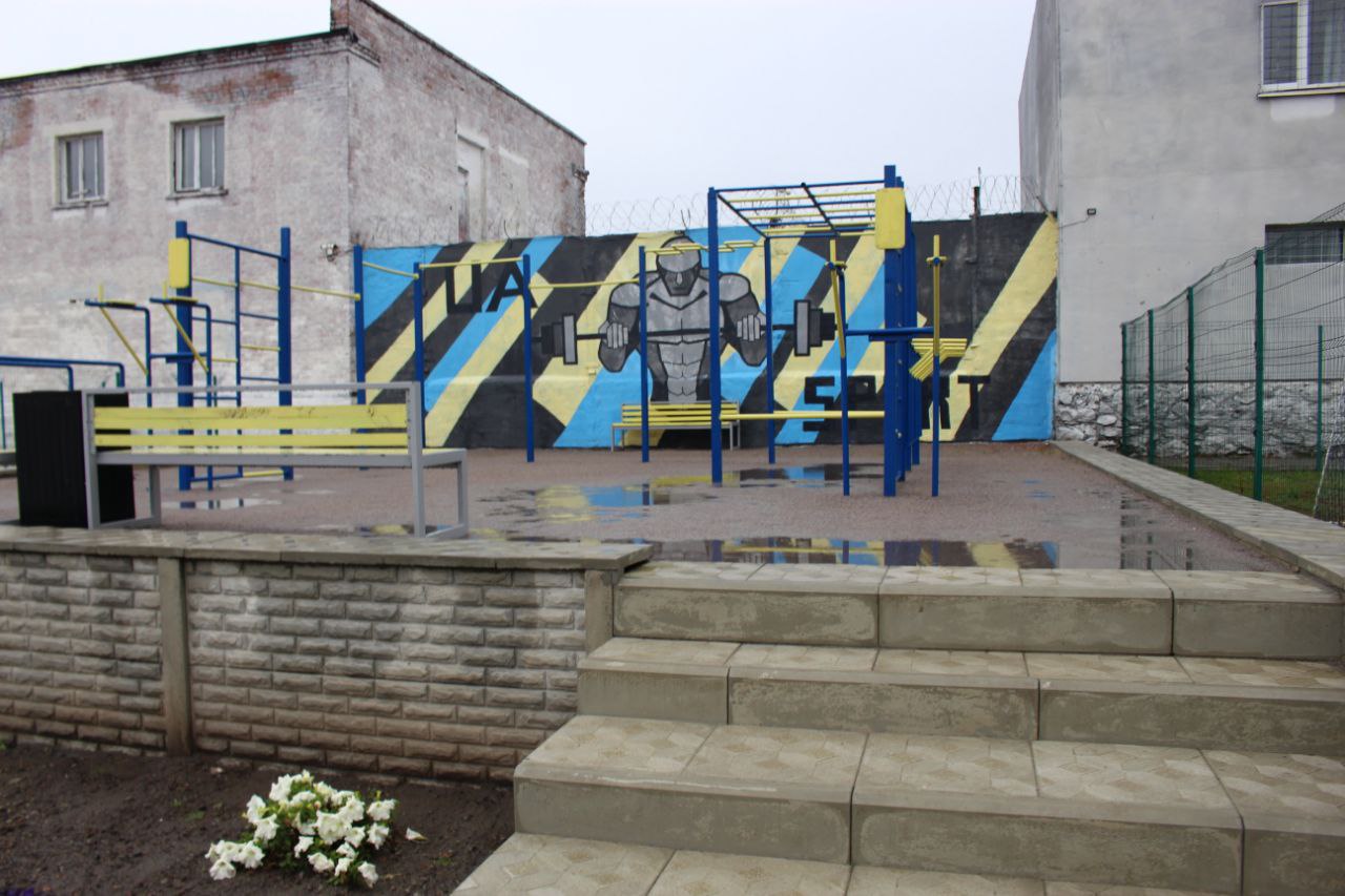 Звіт за результатами моніторингового візиту до Божковської виправної колонії №16