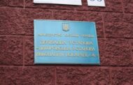 Звіт за результатами моніторингового візиту до Дніпровської установи виконання покарань №4
