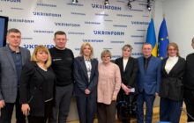 Безпека місць несвободи під час війни: що прозвучало на круглому столі