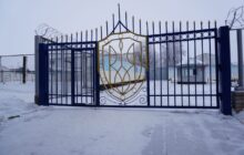 Звіт за результатами моніторингового візиту до Первомайської виправної колонії №117