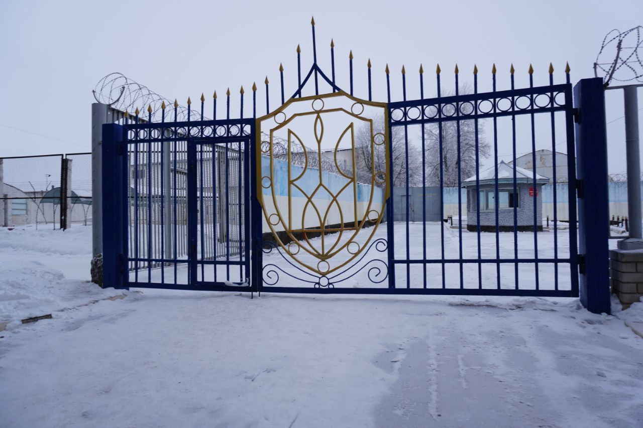 Звіт за результатами моніторингового візиту до Первомайської виправної колонії №117