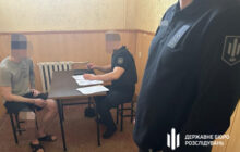 ДБР посилює роботу з розслідування катувань та порушень прав людини