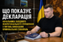 Друга в'язниця: що насправді чекає на засуджених у ЗСУ
