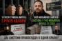 Звіт за результатами моніторингового візиту до Петрівської виправної колонії №49