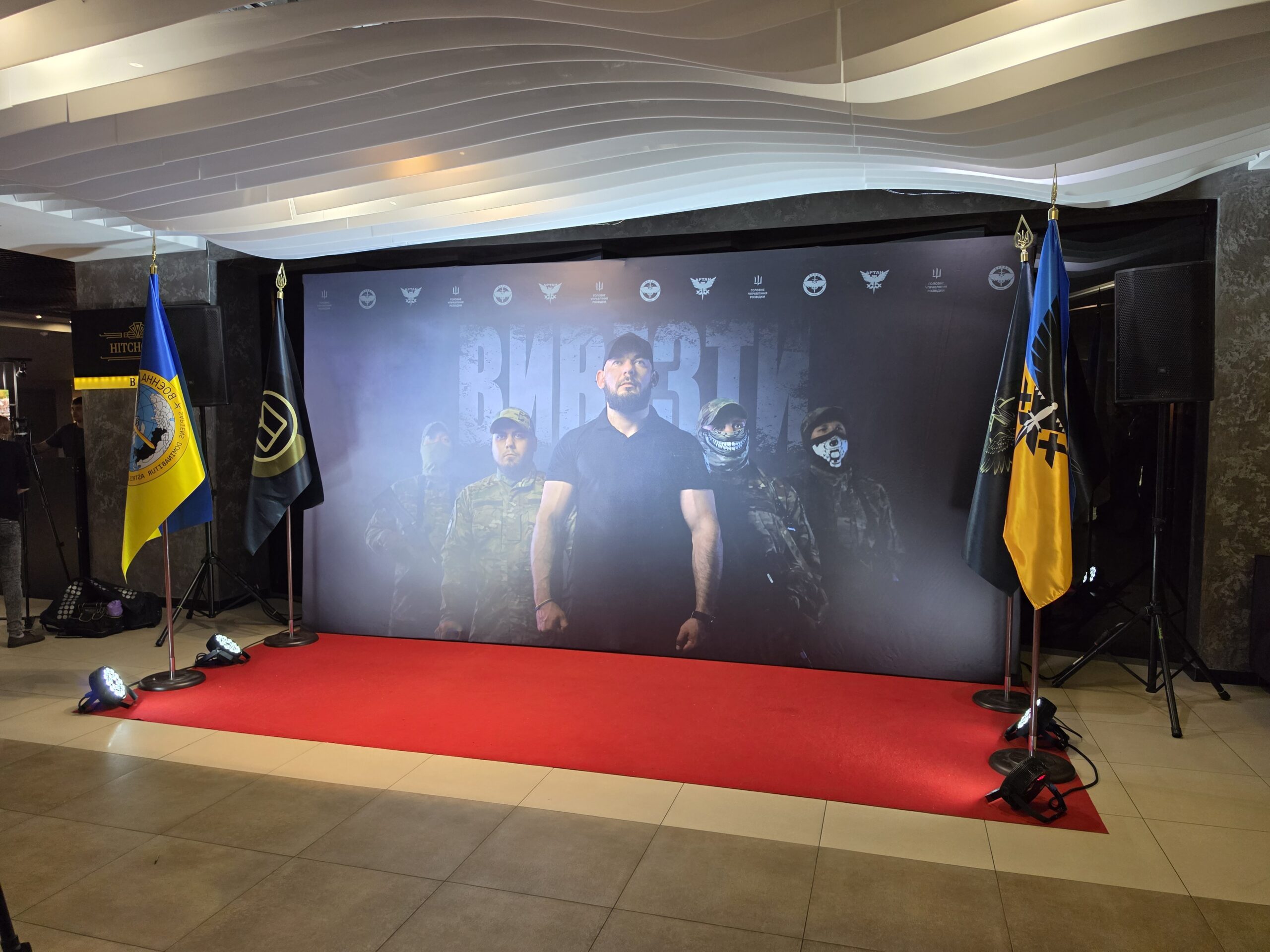 Два роки «Артан Х»: від тіні минулого до світла Перемоги