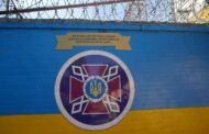 Звіт за результатами моніторингового визиту до Катеринівської виправної колонії №46