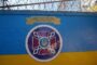 Звіт за результатами моніторингового визиту до Городищенської виправної колонії №96