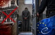 Повернення ГУЛАГу чи європейська реформа? Чому ми маємо зупинити нову ініціативу Мін’юсту