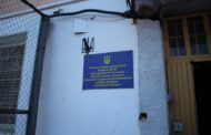 Звіт за наслідками моніторингового візиту до Львівської багатопрофільної лікарні №19